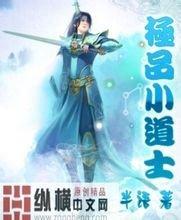 2024年新澳门天天开奖免费查询螂平1号